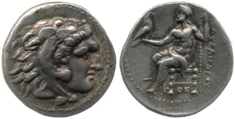 Silver Coin of Alexander the Great.jpg