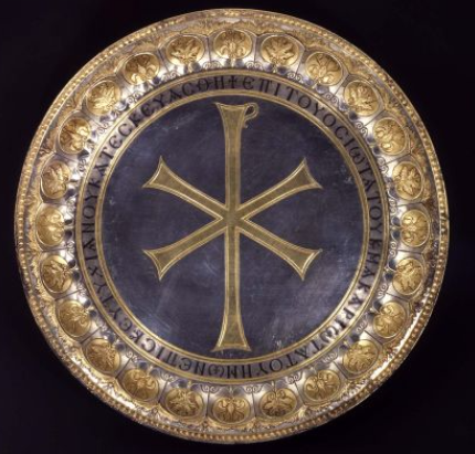 Paten with Cross and Inscription.png
