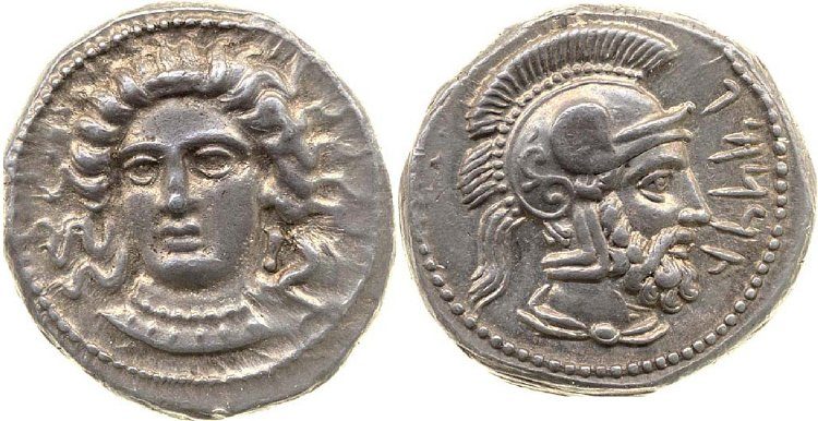 Silver Coin, Datames.jpg