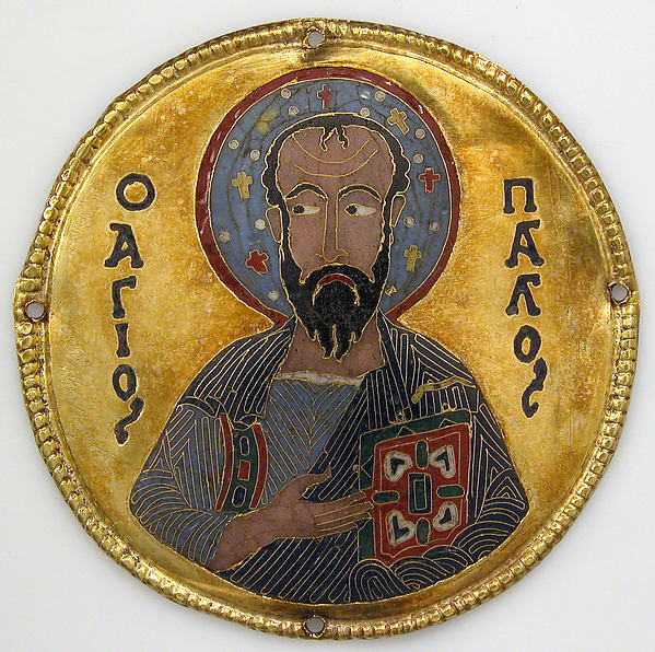 Medallion with Saint Paul from an Icon Frame-1.jpg