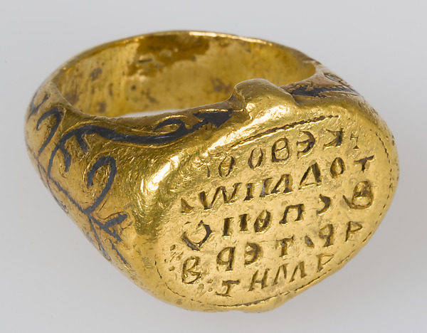 Signet Ring of John, Imperial Spatharios-1.jpg