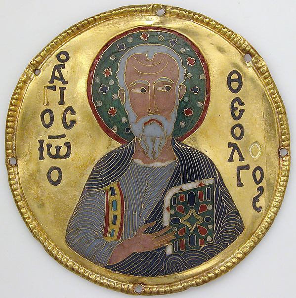 Medallion with Saint John the Evangelist from an Icon Frame-1.jpg