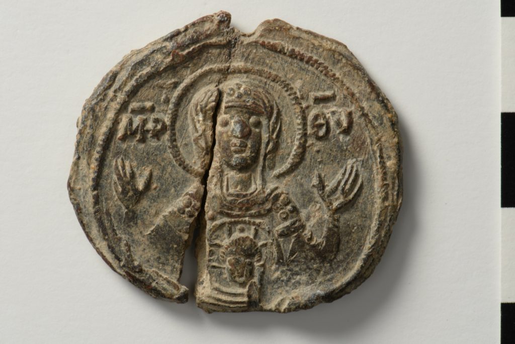 Constantine Xeros, sebastos (twelfth century, second half).jpg