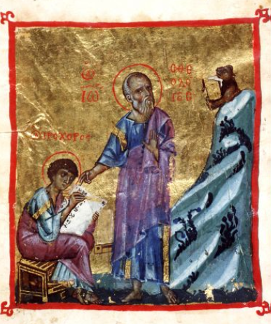 Manuscript Leaf, St. John and Prochoros.png