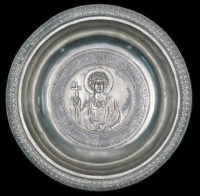 bowl early byzantine.jpg