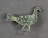Bronze Brooch, Early Byzantine.jpg
