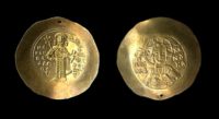 coin; Manuel I Comnenus.jpg