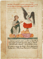 Page from an Armenian Manuscript of the Romance of Alexander.png