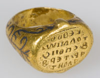 Signet Ring of John, Imperial Spatharios-1.jpg