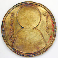 Medallion with Saint Luke from an Icon Frame-2.jpg