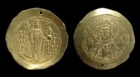 Gold coin of Manuel I Comnenus-2.jpg