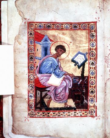 Gospels of Luke and John (Dumbarton Oaks MS 4)  Middle Byzantine.png