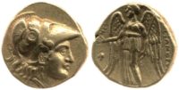 Gold Coin of Alexander the Great.jpg