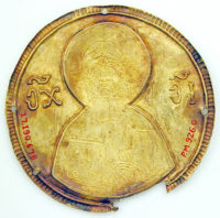 Medallion with Christ from an Icon Frame-2.jpg
