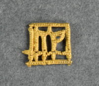 Early Byzantine Ornament, Gold.jpg