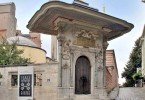 Almshouse Hagia Sophia Museum