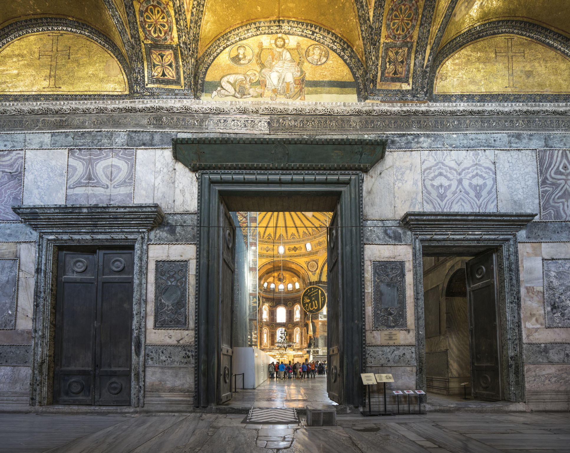 Emperor Door » Hagia Sophia