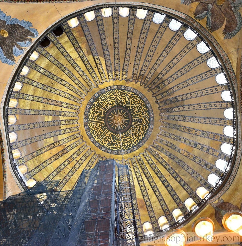 Dome of Hagia Sophia » Hagia Sophia