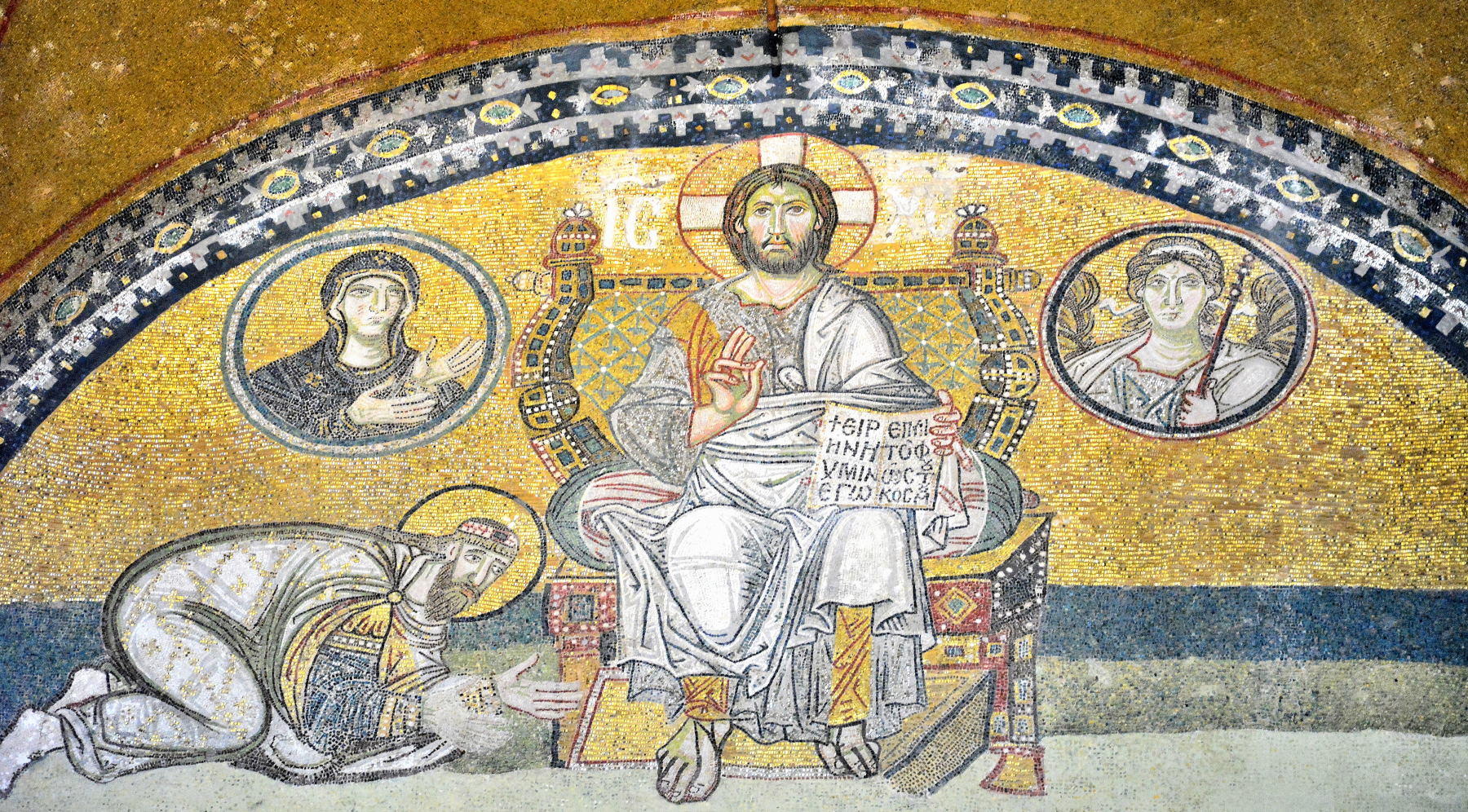 Mosaic of Leo VI » Hagia Sophia