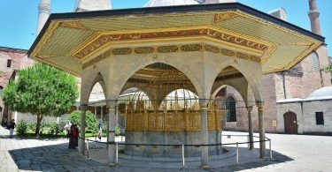 The Fountain of Hagia Sophia