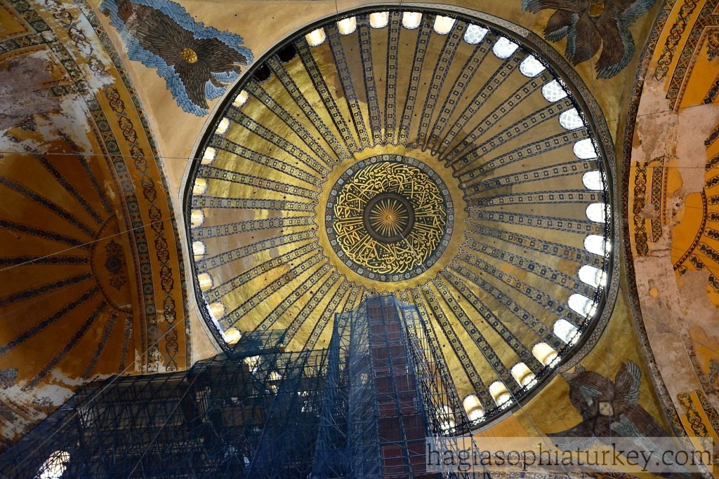 Dome of Hagia Sophia » Hagia Sophia