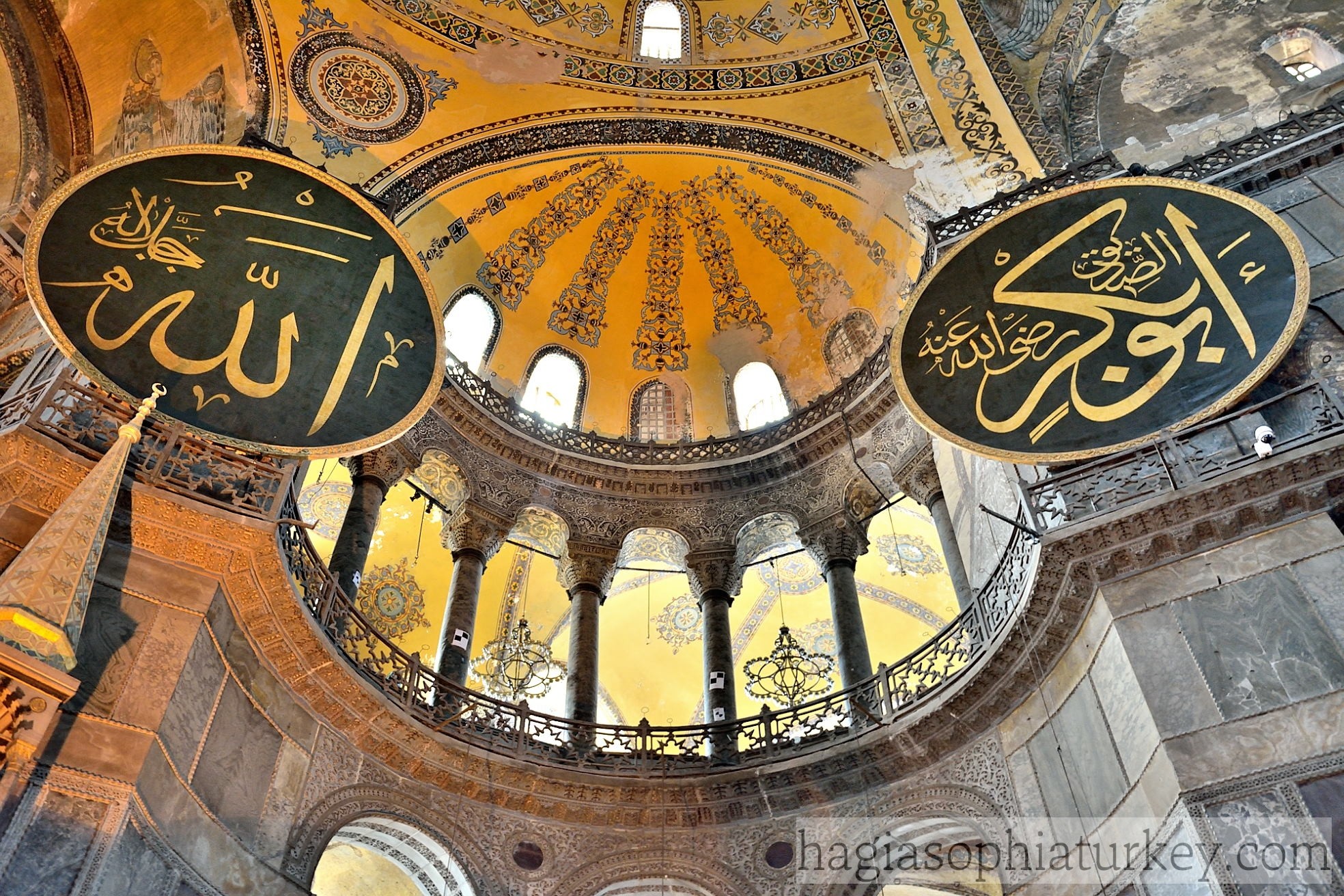 Calligraphic Roundels Hagia Sophia