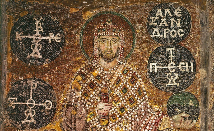 Alexander Mosaic of Hagia Sophia