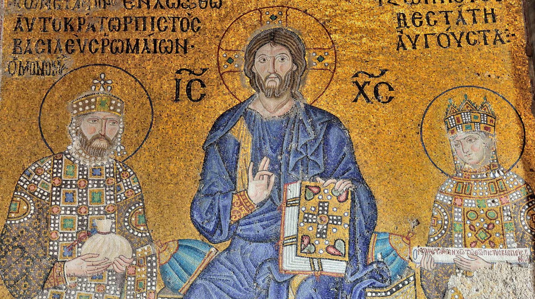 The Zoe Mosaic » Hagia Sophia