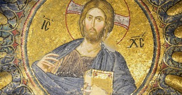 Inner Narthex Mosaics of Chora Church Featured Image