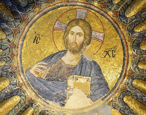 Inner Narthex Mosaics of Chora » Hagia Sophia