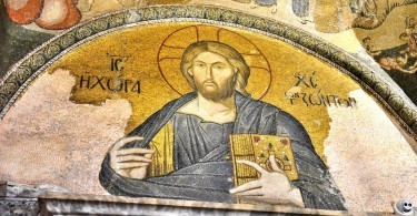 Outer Narthex Mosaics of Chora Church-Museum_01
