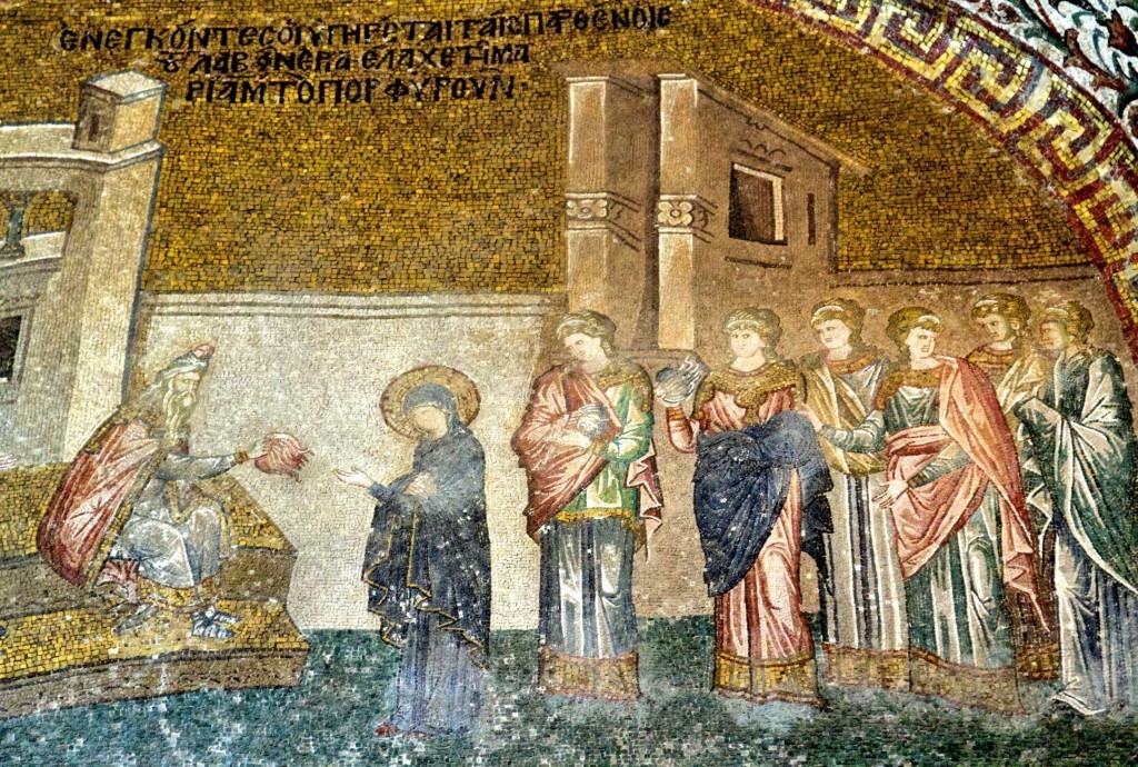 Inner Narthex Mosaics of Chora » Page 2 of 4 » Hagia Sophia