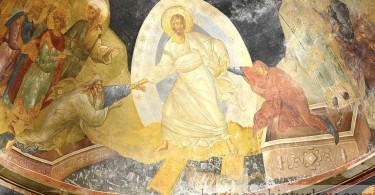 The Parekklesion Mosaics of Chora