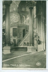 Interior of Hagia Sophia in 1936