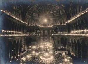 Muslim Prayers, Hagia Sophia in 1931