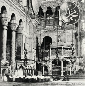 Ottoman Women in the Hagia Sophia Mosque, Istanbul, 1890s