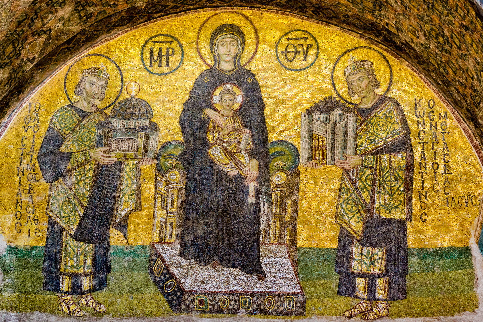 После молитвы в церкви святой софии князь. Мозаики собора Святой Софии в Константинополе.